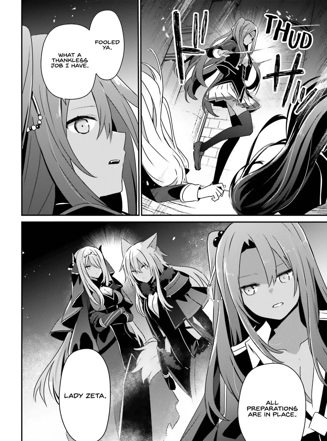 The Eminence in Shadow Chapter 66.1 page 8 - 
