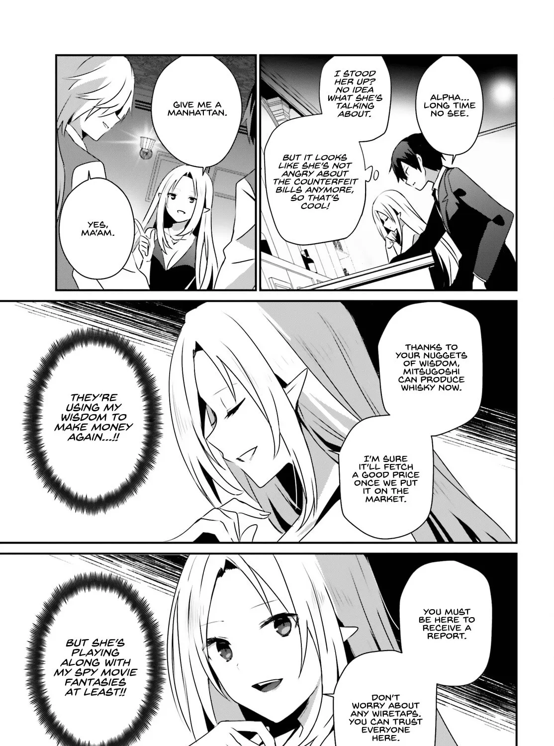 The Eminence in Shadow Chapter 66.2 page 14 - 