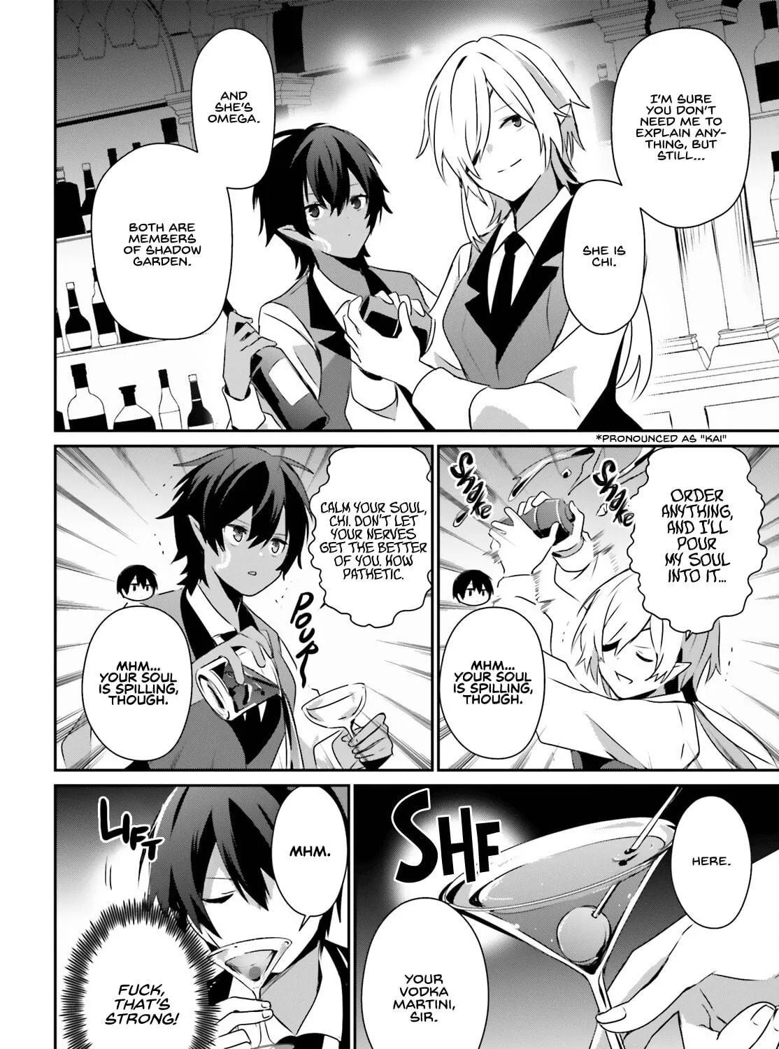 The Eminence in Shadow Chapter 66.2 page 16 - 
