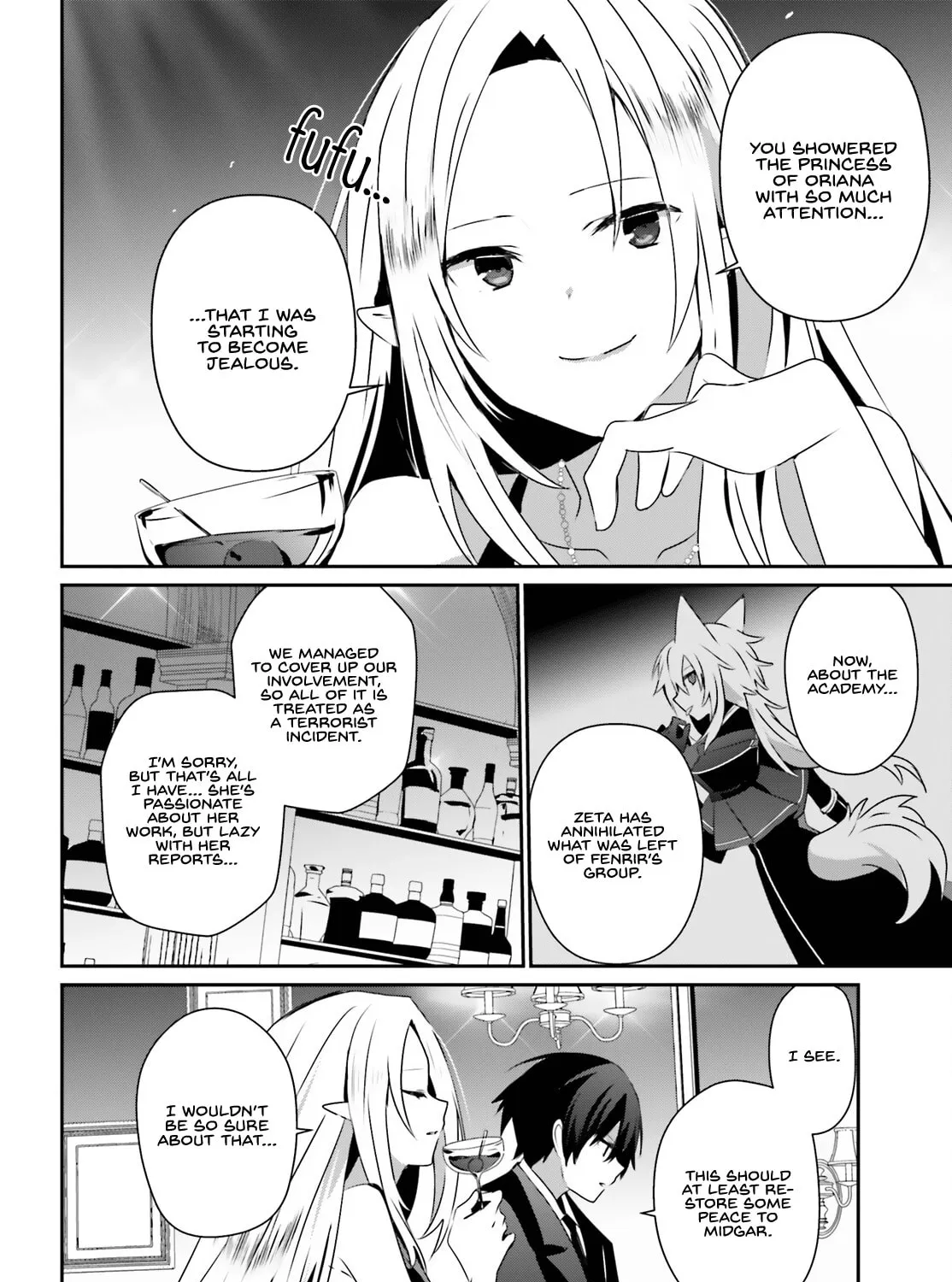 The Eminence in Shadow Chapter 66.2 page 20 - 