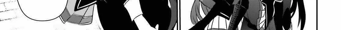The Eminence in Shadow Chapter 66 page 12 - 
