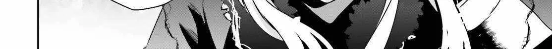 The Eminence in Shadow Chapter 66 page 14 - 