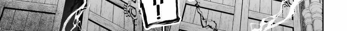 The Eminence in Shadow Chapter 66 page 16 - 