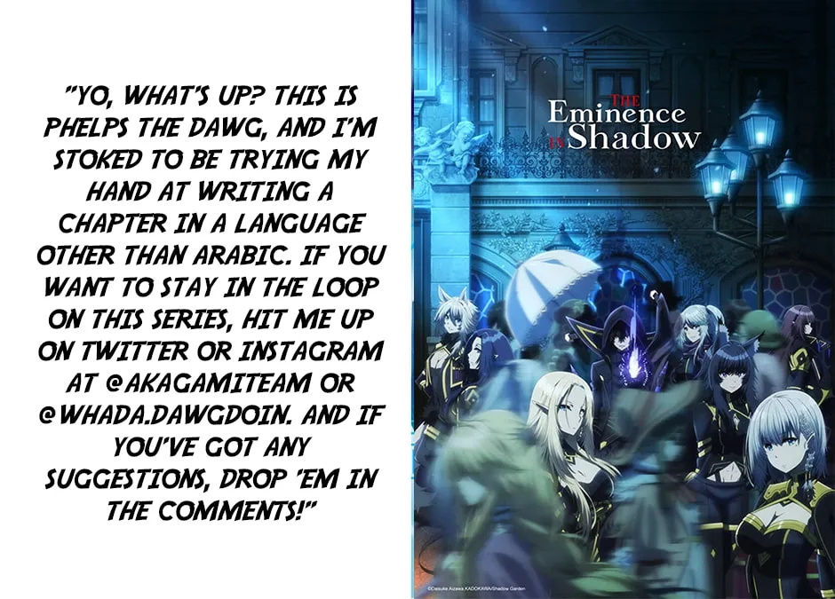 The Eminence in Shadow Chapter 67 page 1 - 