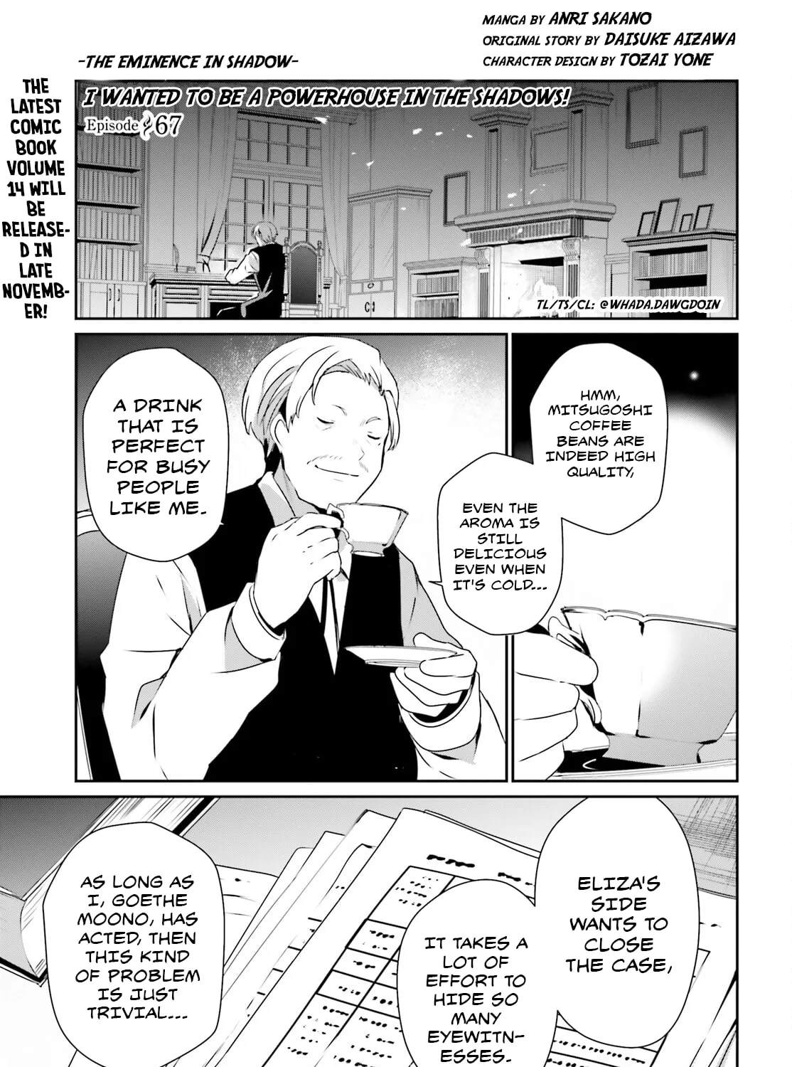 The Eminence in Shadow Chapter 67 page 2 - 