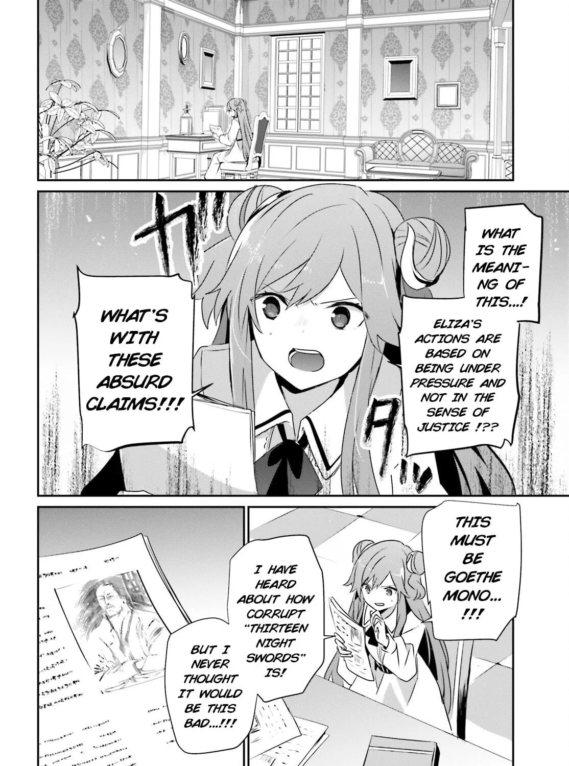 The Eminence in Shadow Chapter 67 page 16 - 