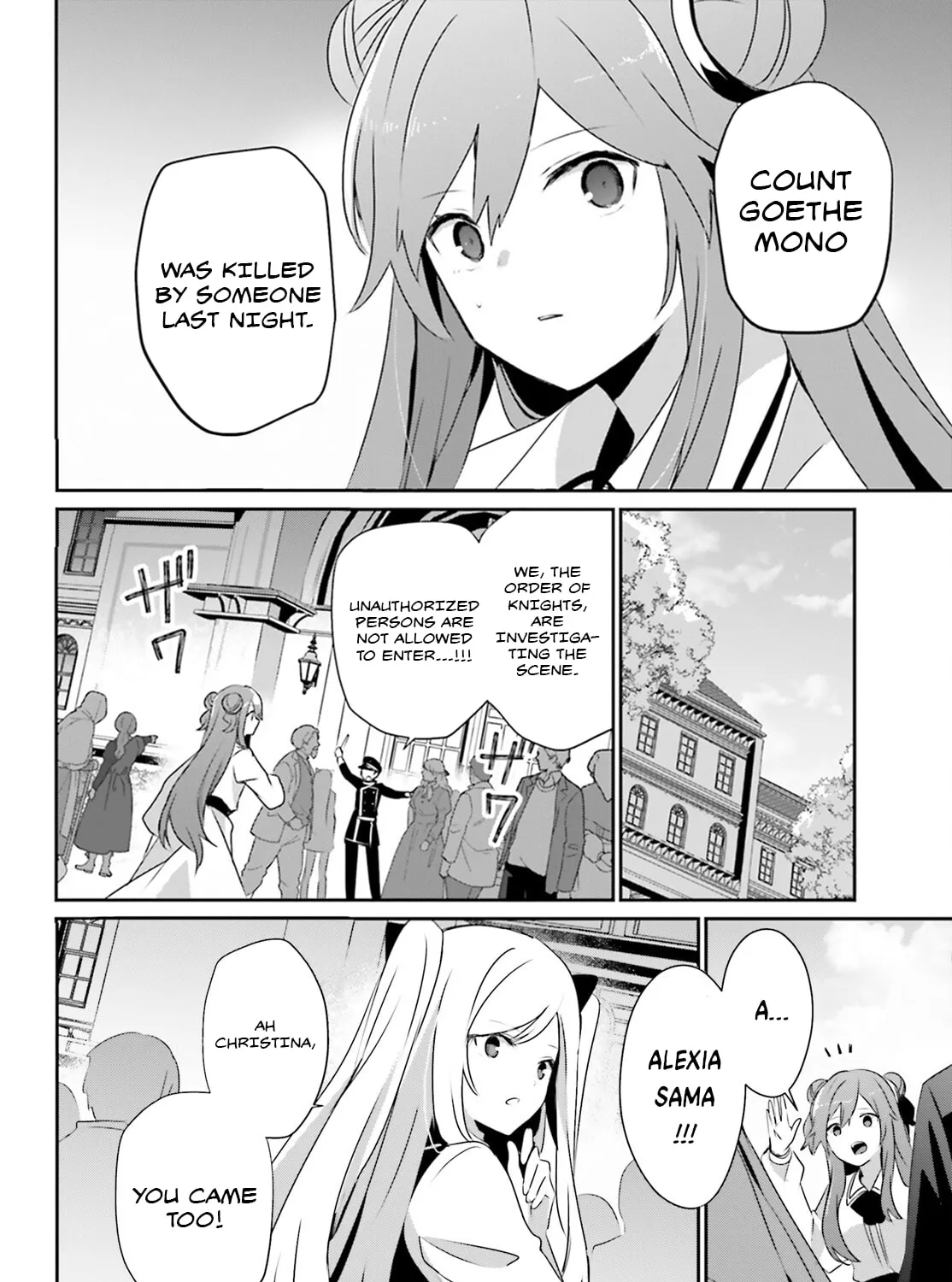 The Eminence in Shadow Chapter 67 page 24 - 