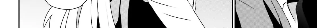 The Eminence in Shadow Chapter 67 page 25 - 