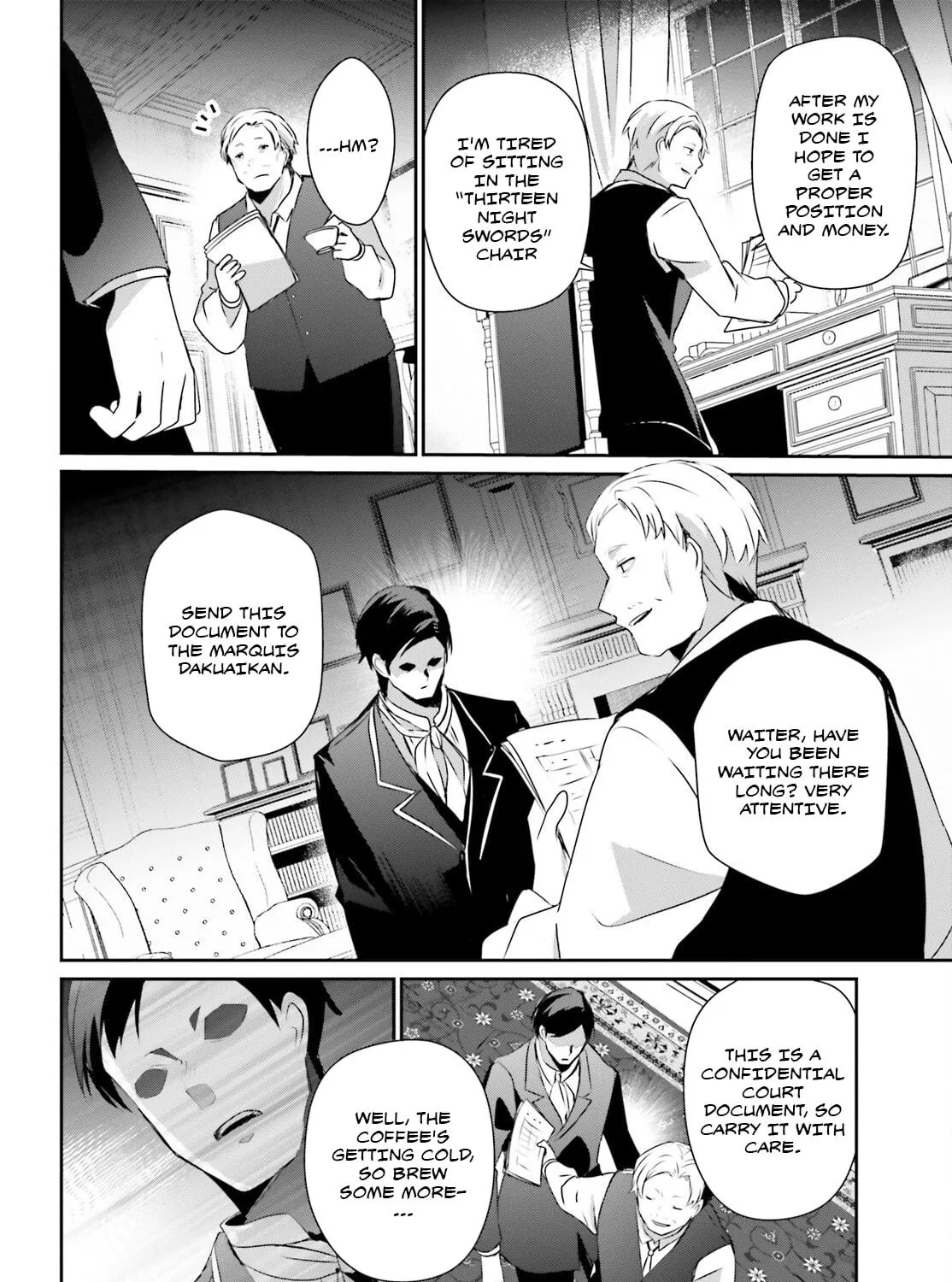 The Eminence in Shadow Chapter 67 page 4 - 
