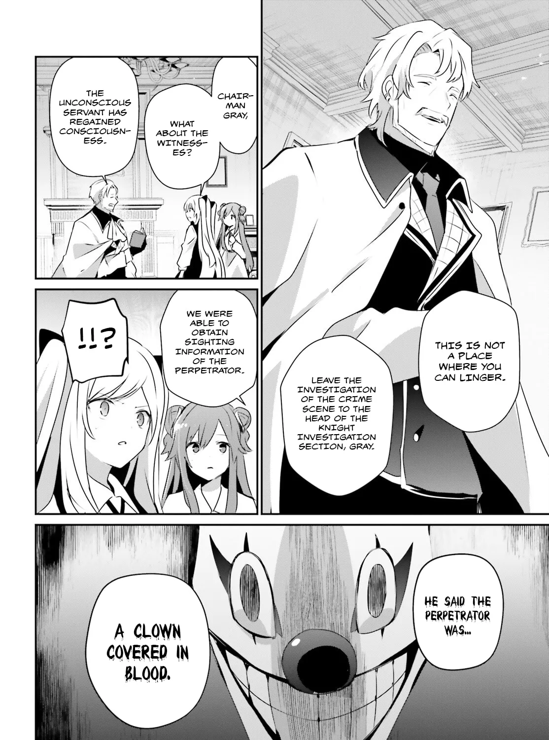 The Eminence in Shadow Chapter 67 page 32 - 
