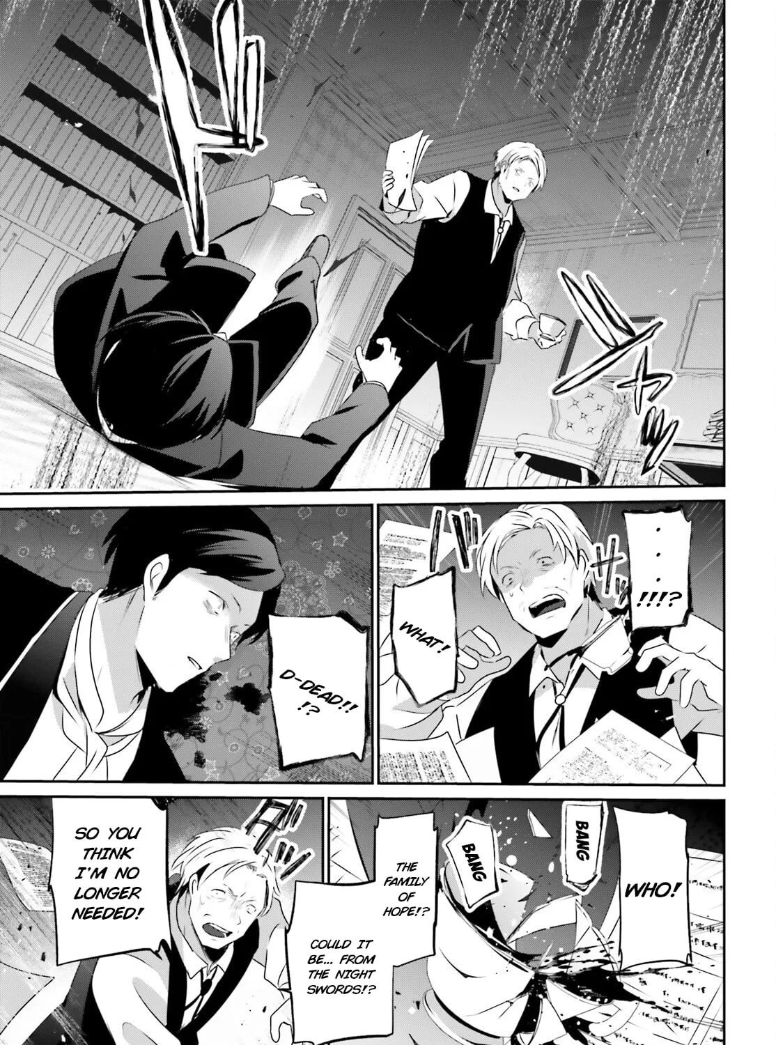 The Eminence in Shadow Chapter 67 page 6 - 