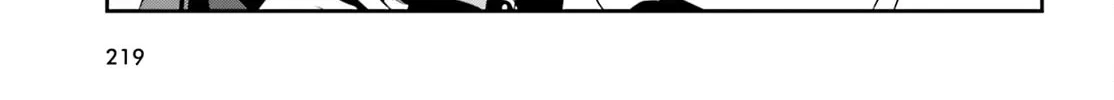 The Eminence in Shadow Chapter 67 page 51 - 