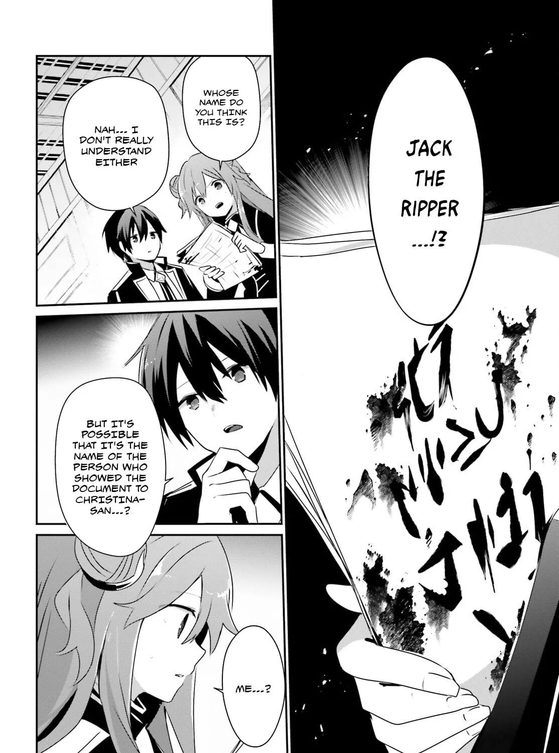 The Eminence in Shadow Chapter 67 page 56 - 