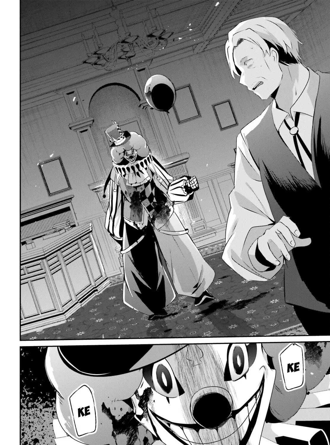 The Eminence in Shadow Chapter 67 page 8 - 