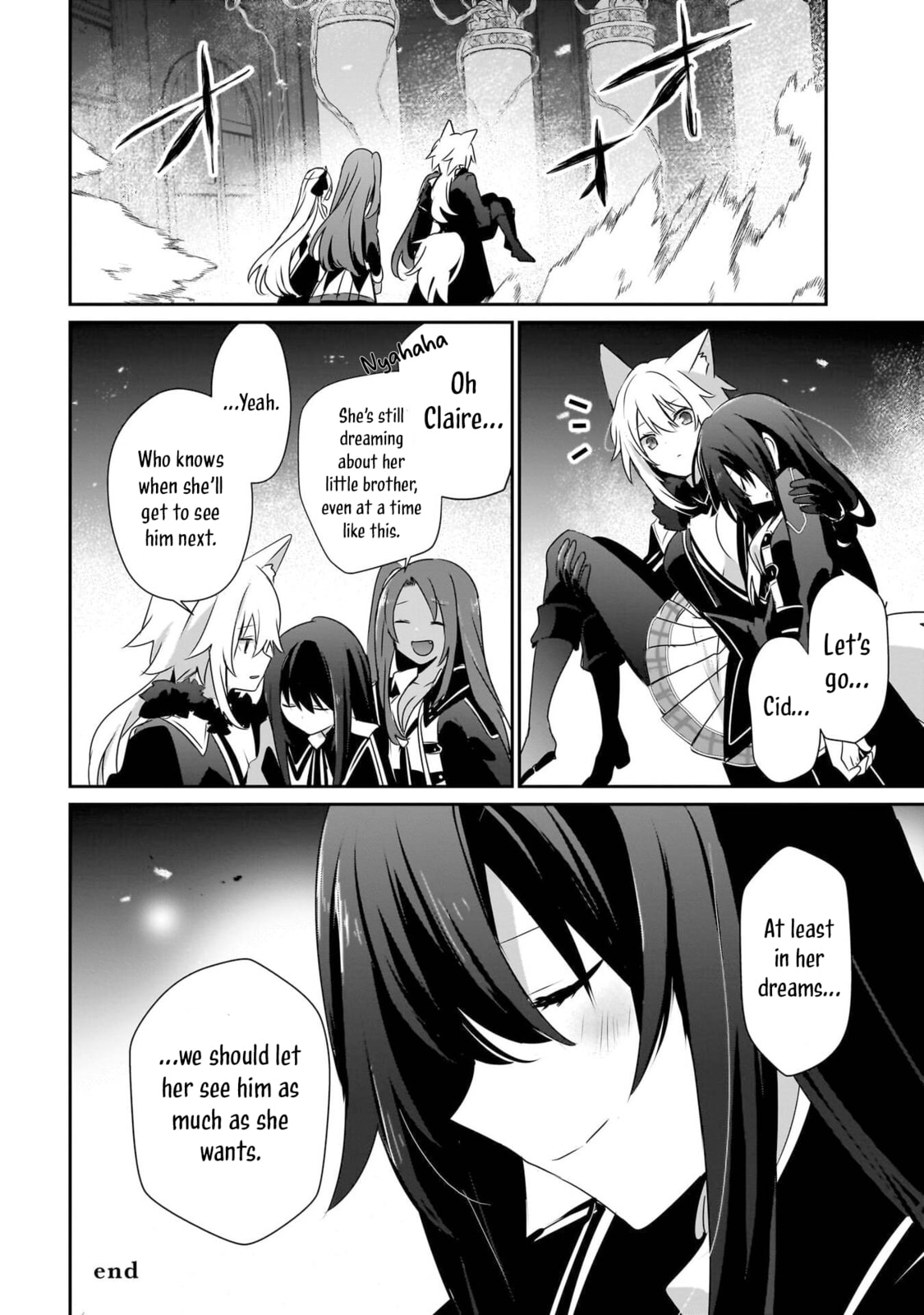 The Eminence in Shadow Chapter 69.5 page 11 - 