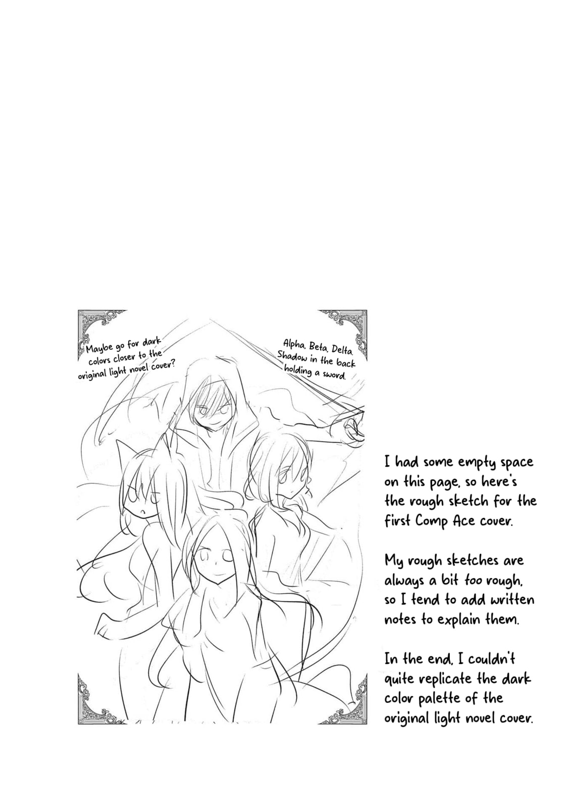 The Eminence in Shadow Chapter 69.5 page 12 - 