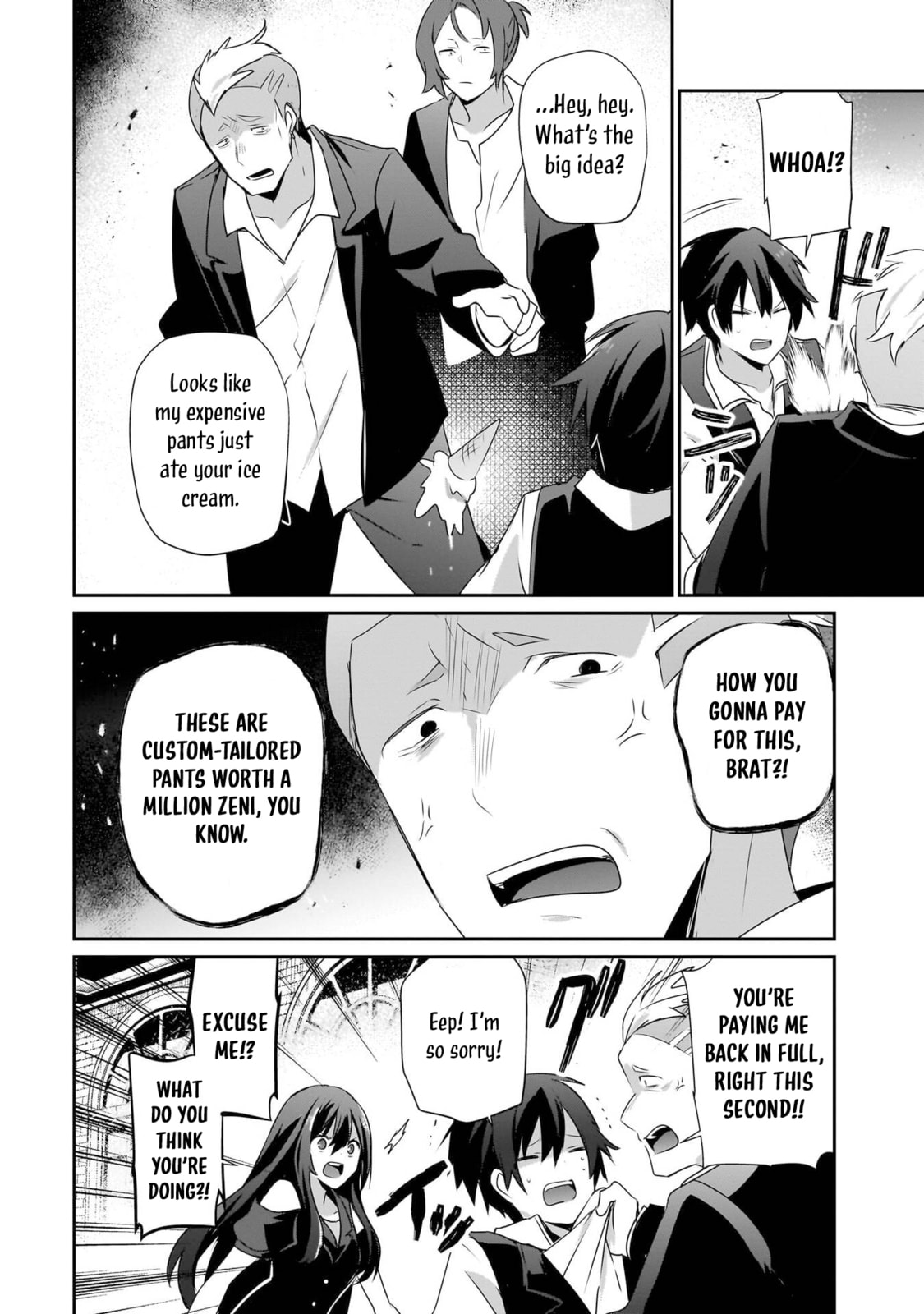 The Eminence in Shadow Chapter 69.5 page 5 - 