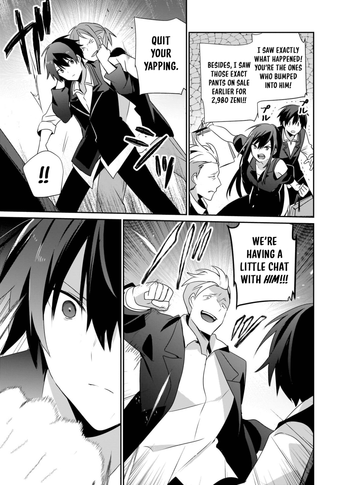 The Eminence in Shadow Chapter 69.5 page 6 - 