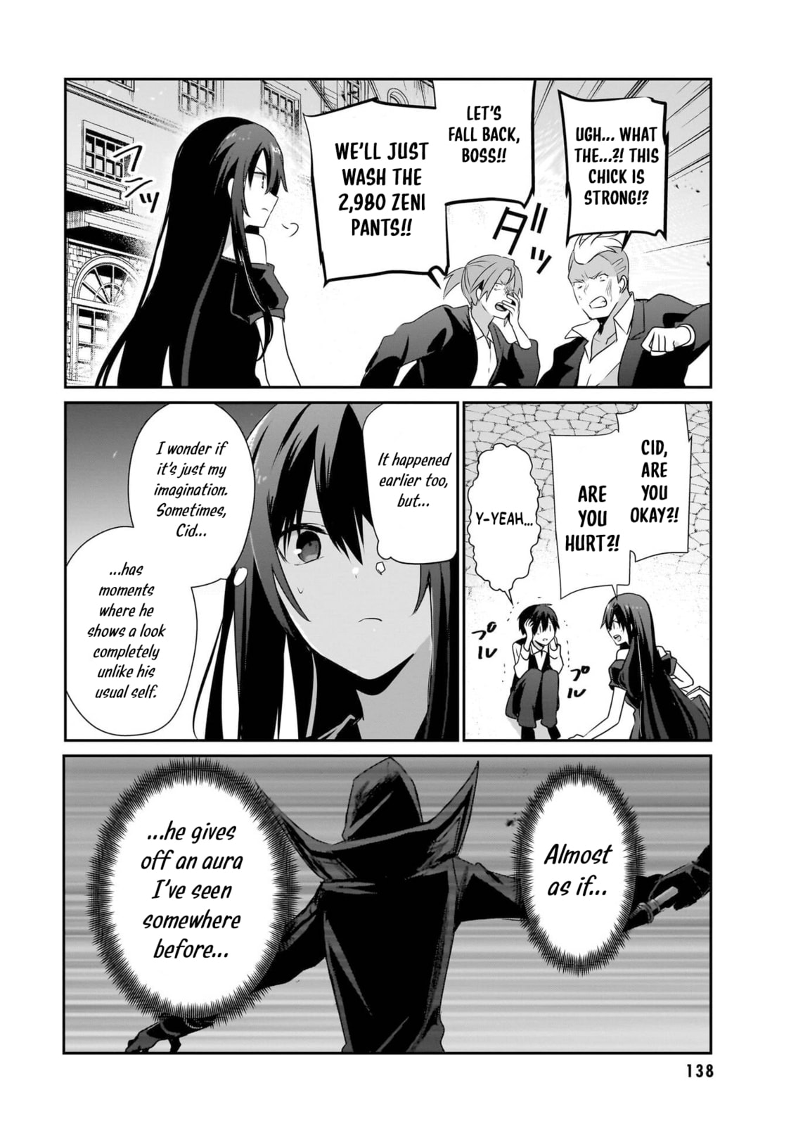The Eminence in Shadow Chapter 69.5 page 9 - 