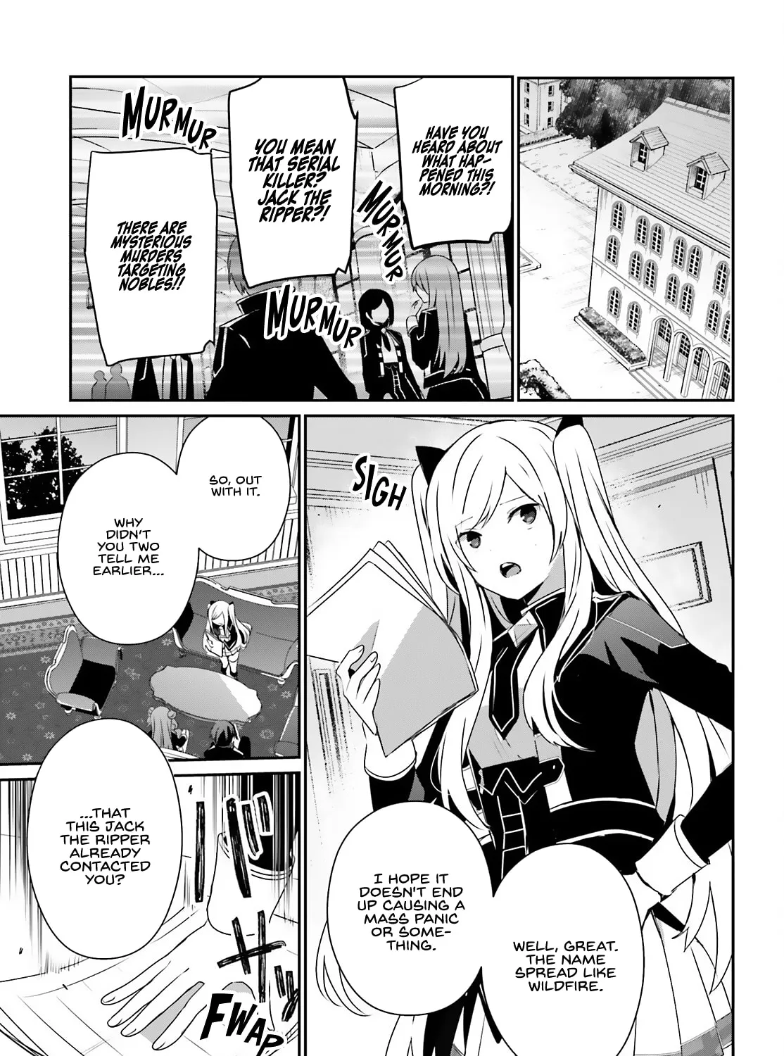 The Eminence in Shadow Chapter 69 page 14 - 