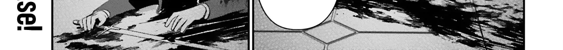 The Eminence in Shadow Chapter 69 page 3 - 