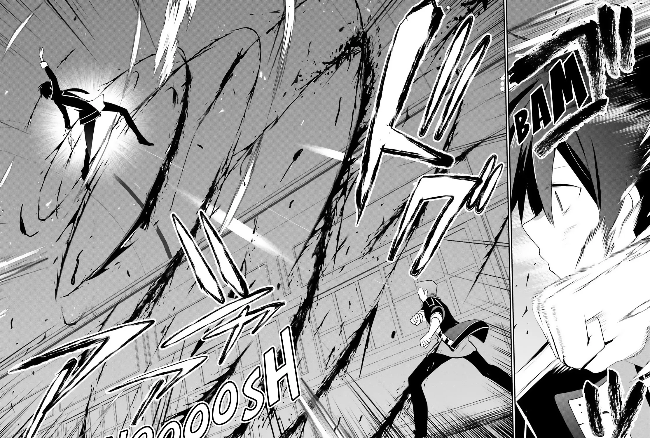 The Eminence in Shadow Chapter 69 page 32 - 