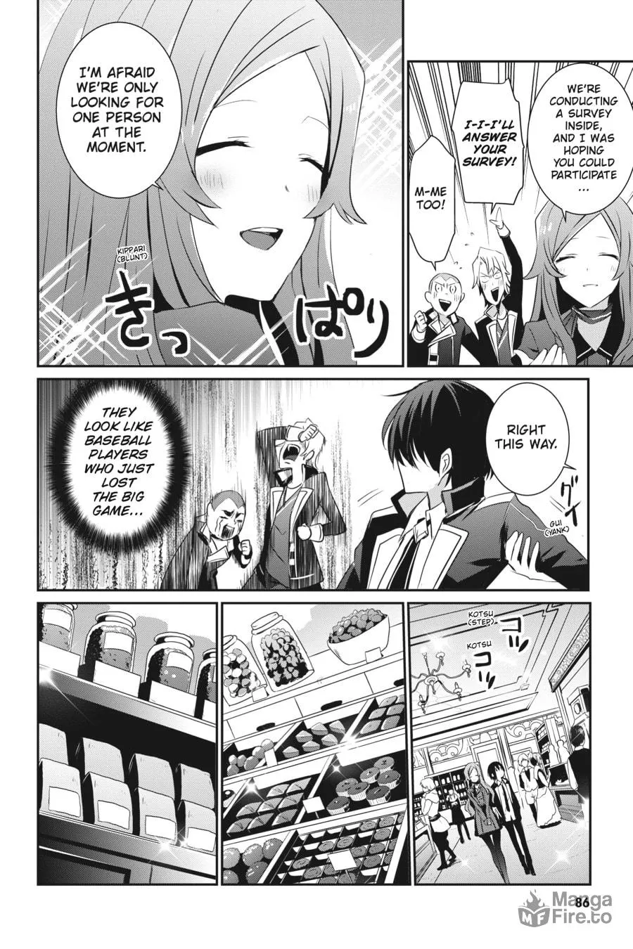 The Eminence in Shadow Chapter 7 page 12 - 