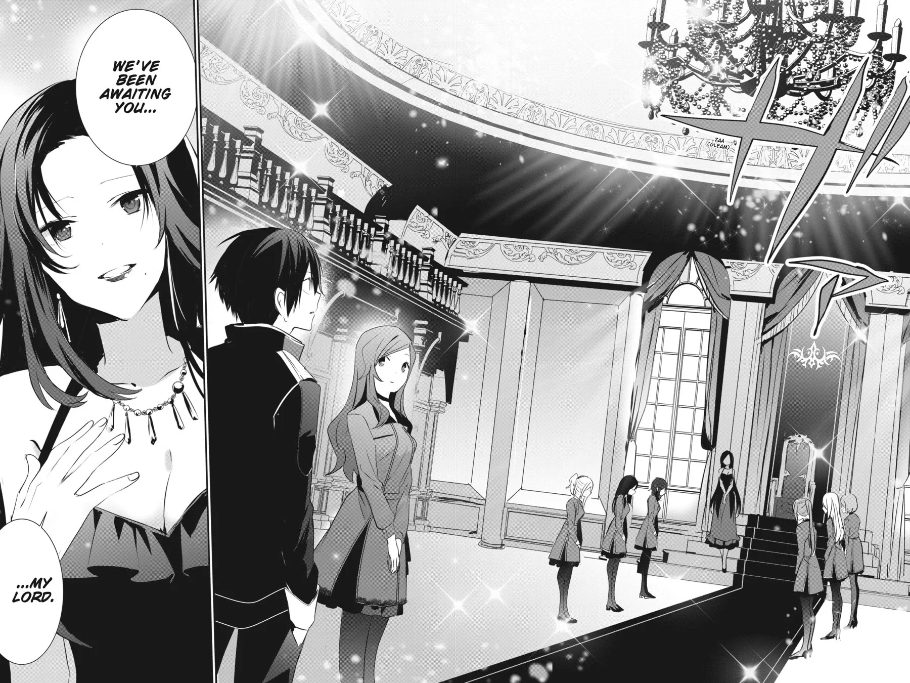 The Eminence in Shadow Chapter 7 page 14 - 