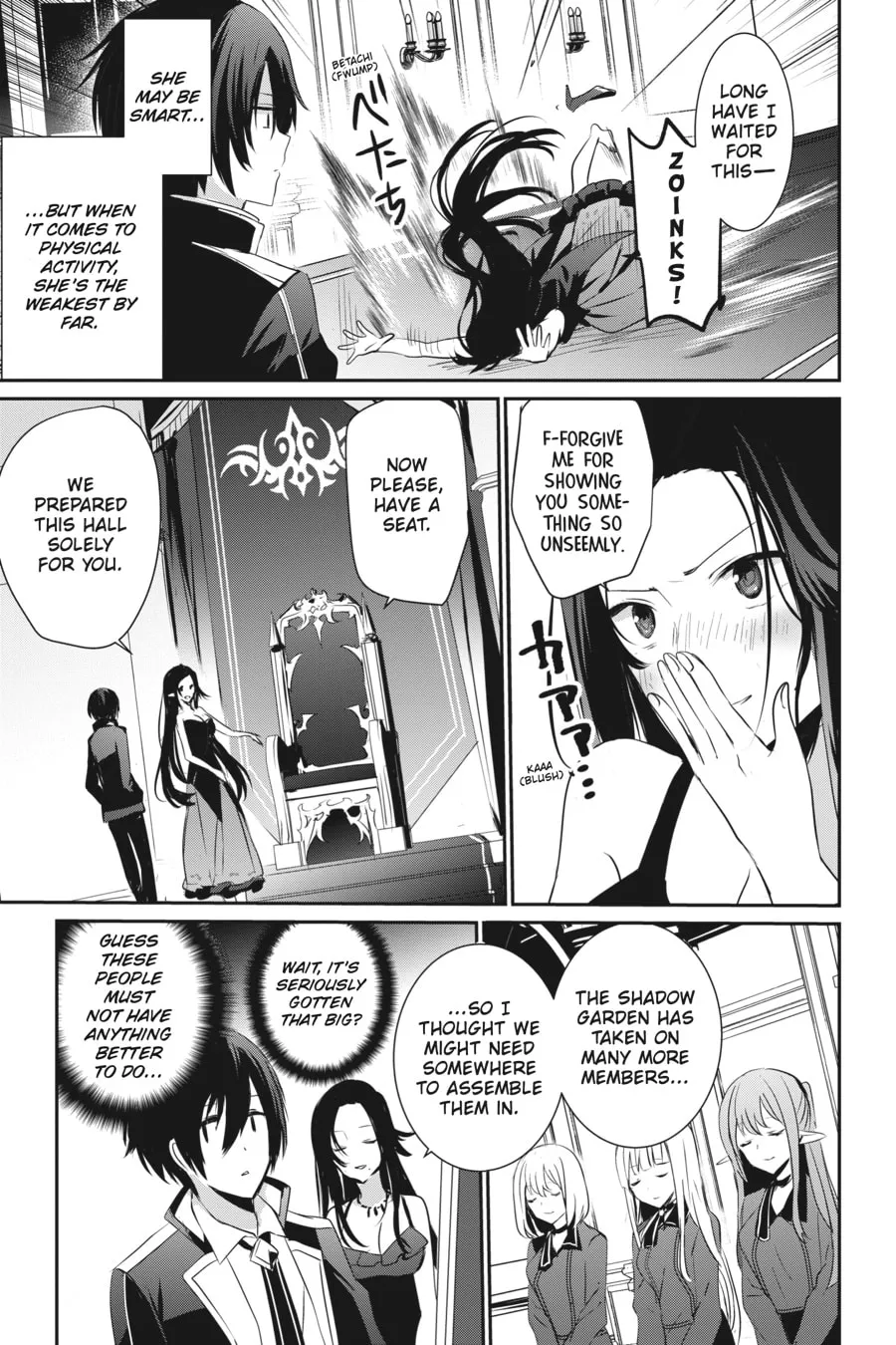 The Eminence in Shadow Chapter 7 page 16 - 