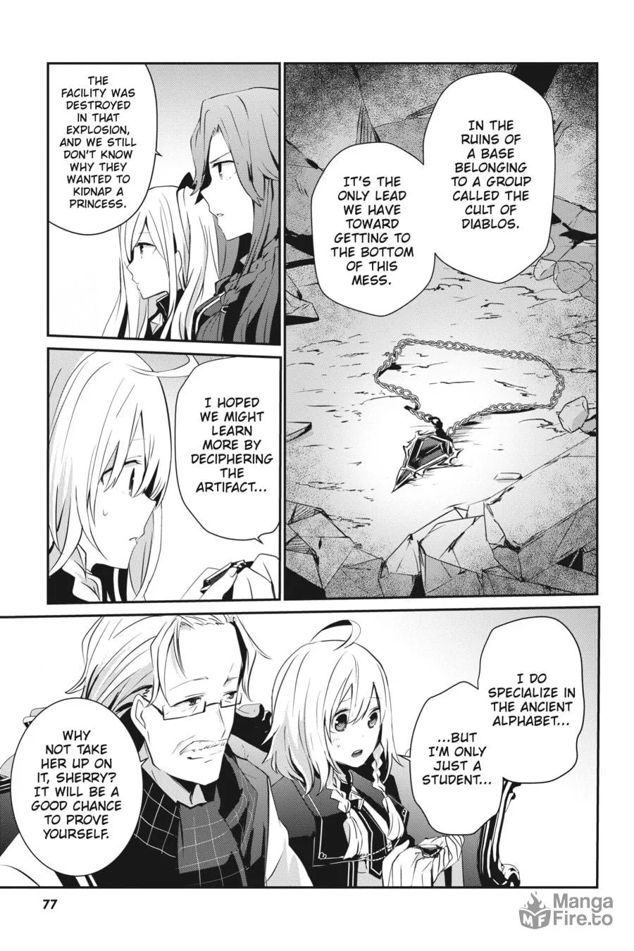 The Eminence in Shadow Chapter 7 page 3 - 