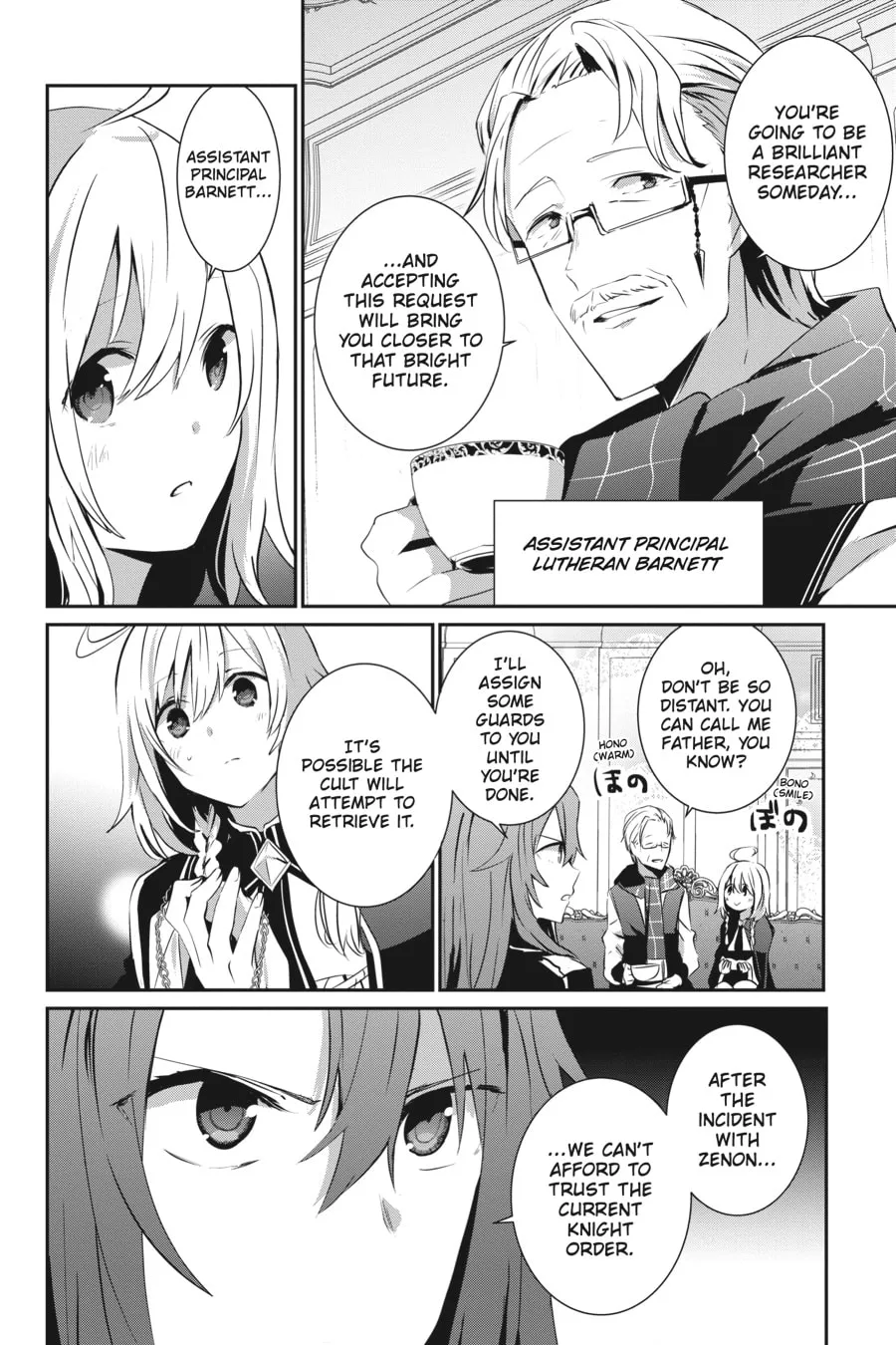 The Eminence in Shadow Chapter 7 page 4 - 