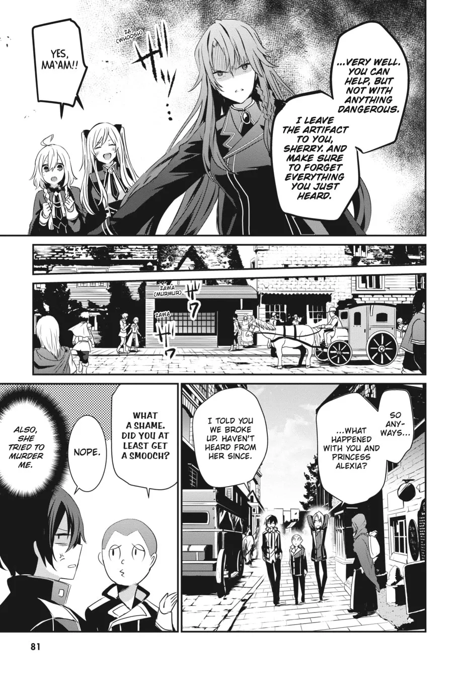 The Eminence in Shadow Chapter 7 page 7 - 
