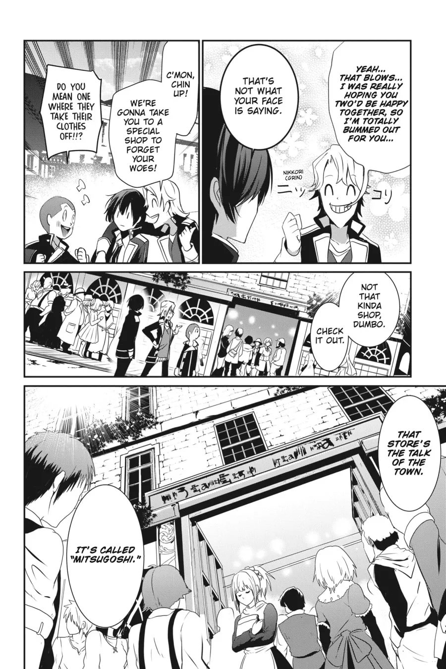 The Eminence in Shadow Chapter 7 page 8 - 