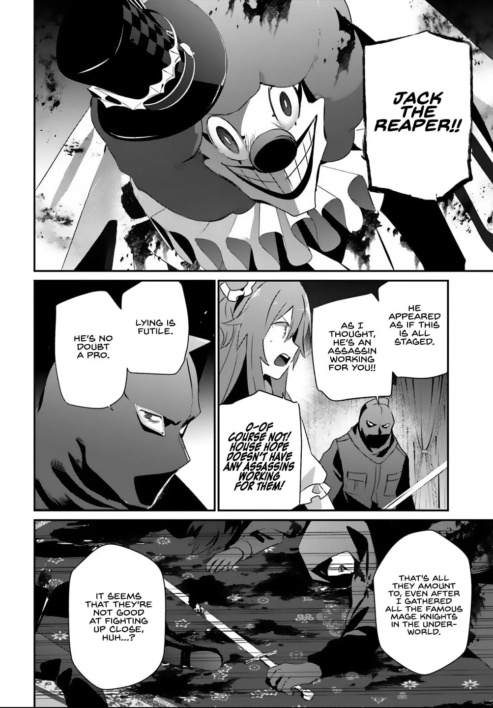 The Eminence in Shadow Chapter 70 page 13 - 