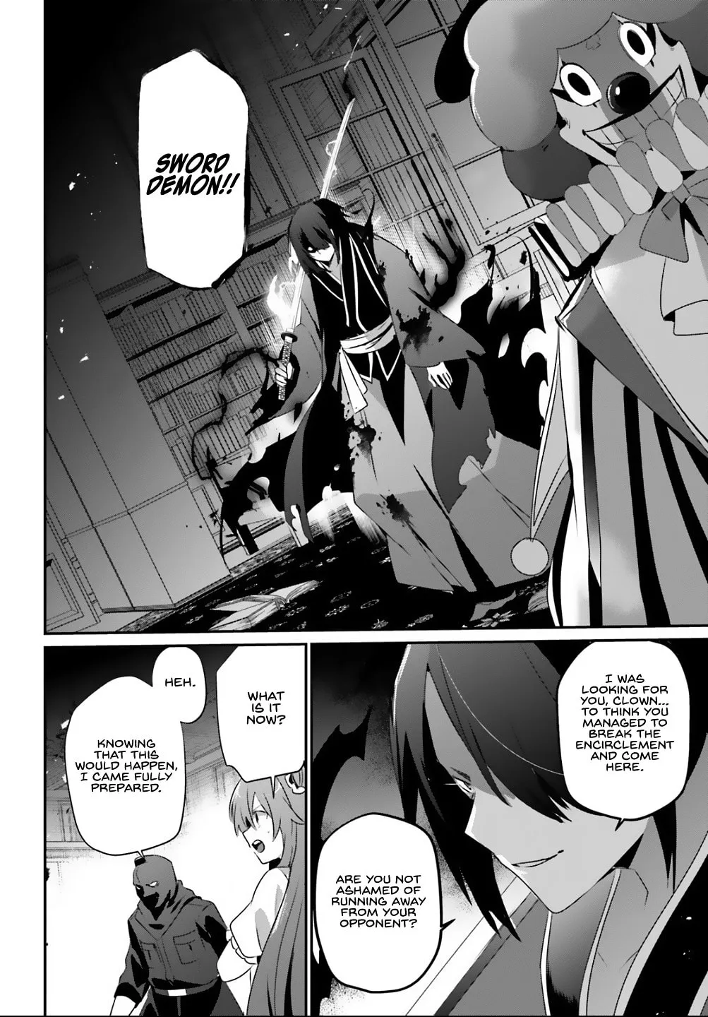 The Eminence in Shadow Chapter 70 page 17 - 