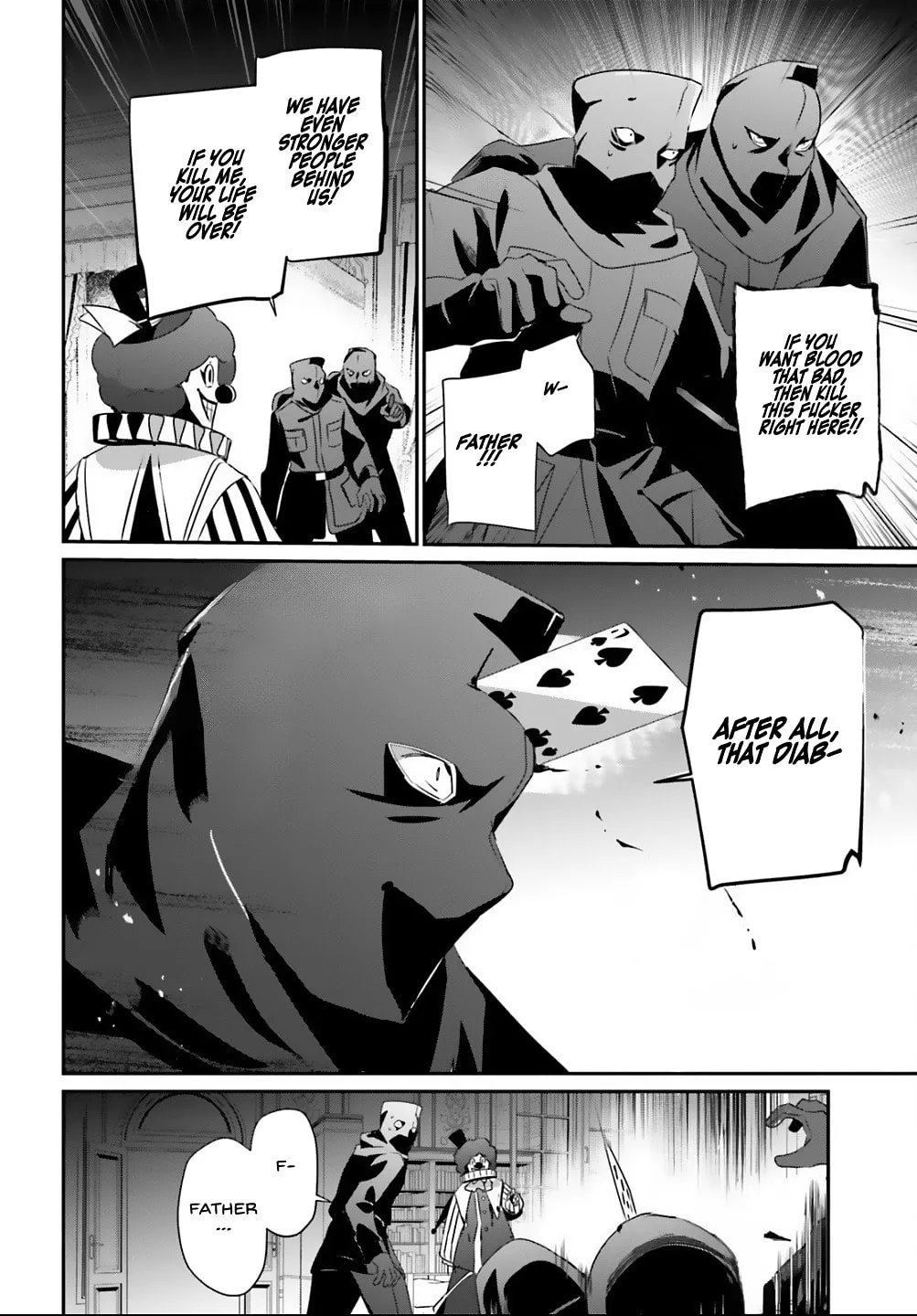 The Eminence in Shadow Chapter 70 page 23 - 