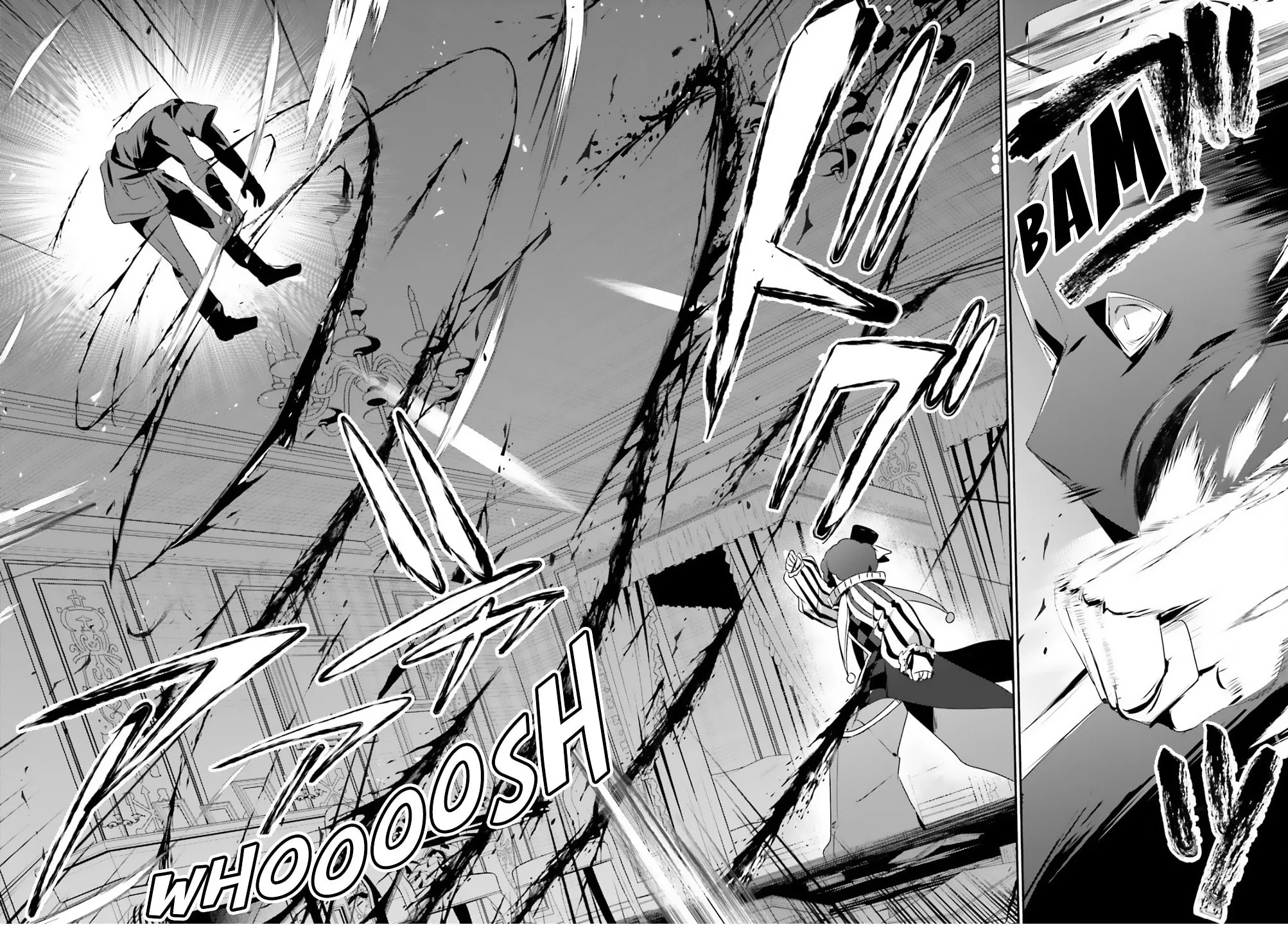 The Eminence in Shadow Chapter 70 page 25 - 
