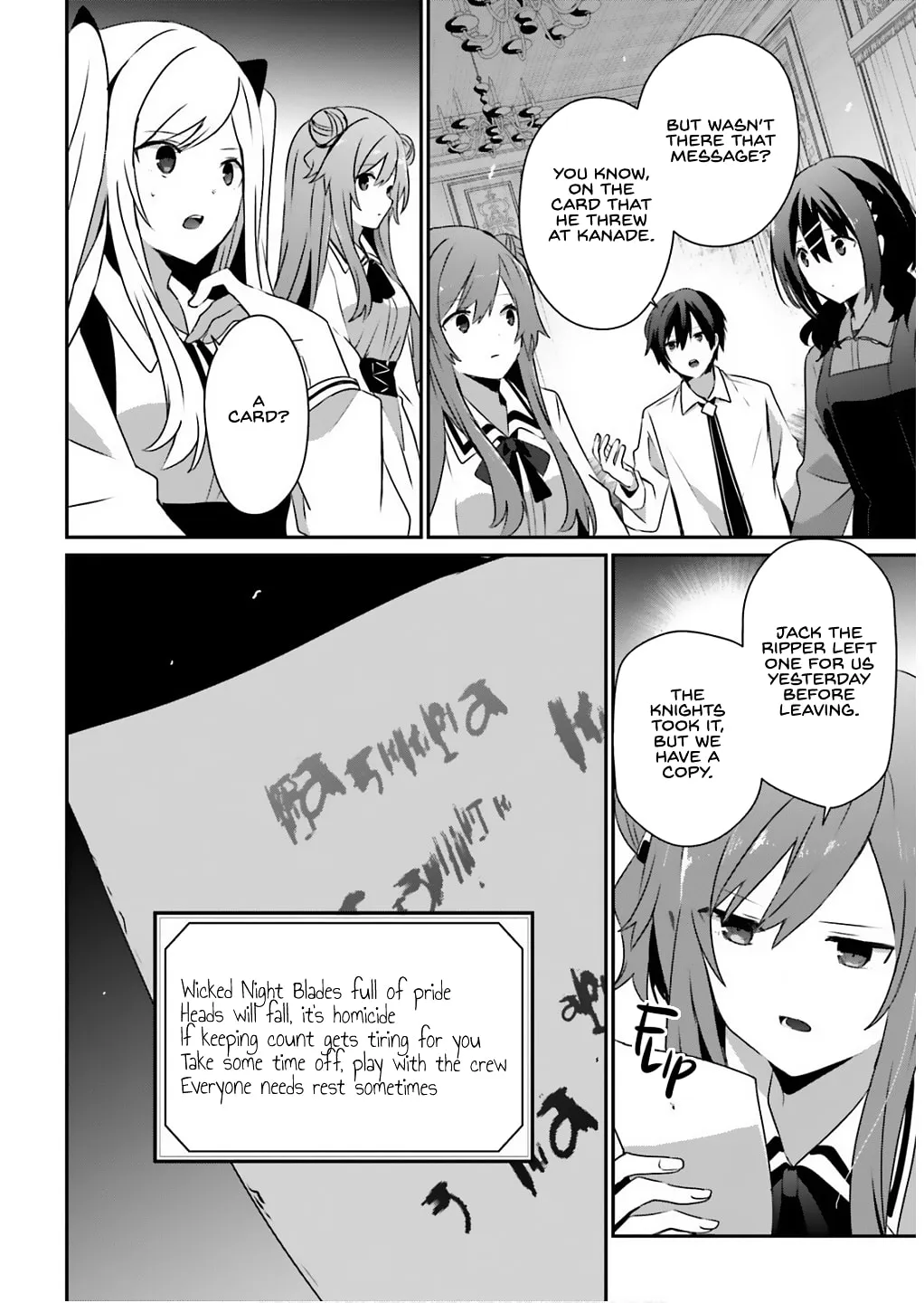 The Eminence in Shadow Chapter 71.1 page 11 - 