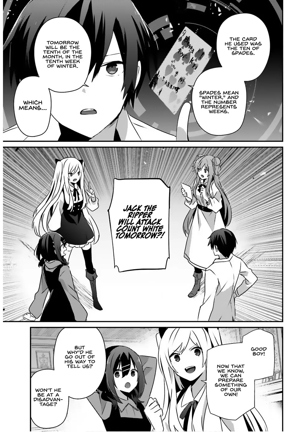 The Eminence in Shadow Chapter 71.1 page 14 - 