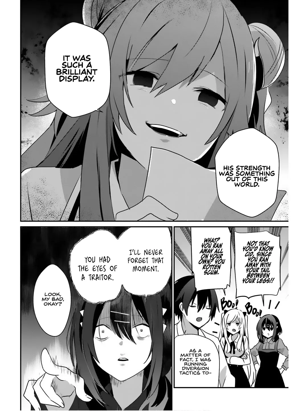 The Eminence in Shadow Chapter 71.1 page 17 - 
