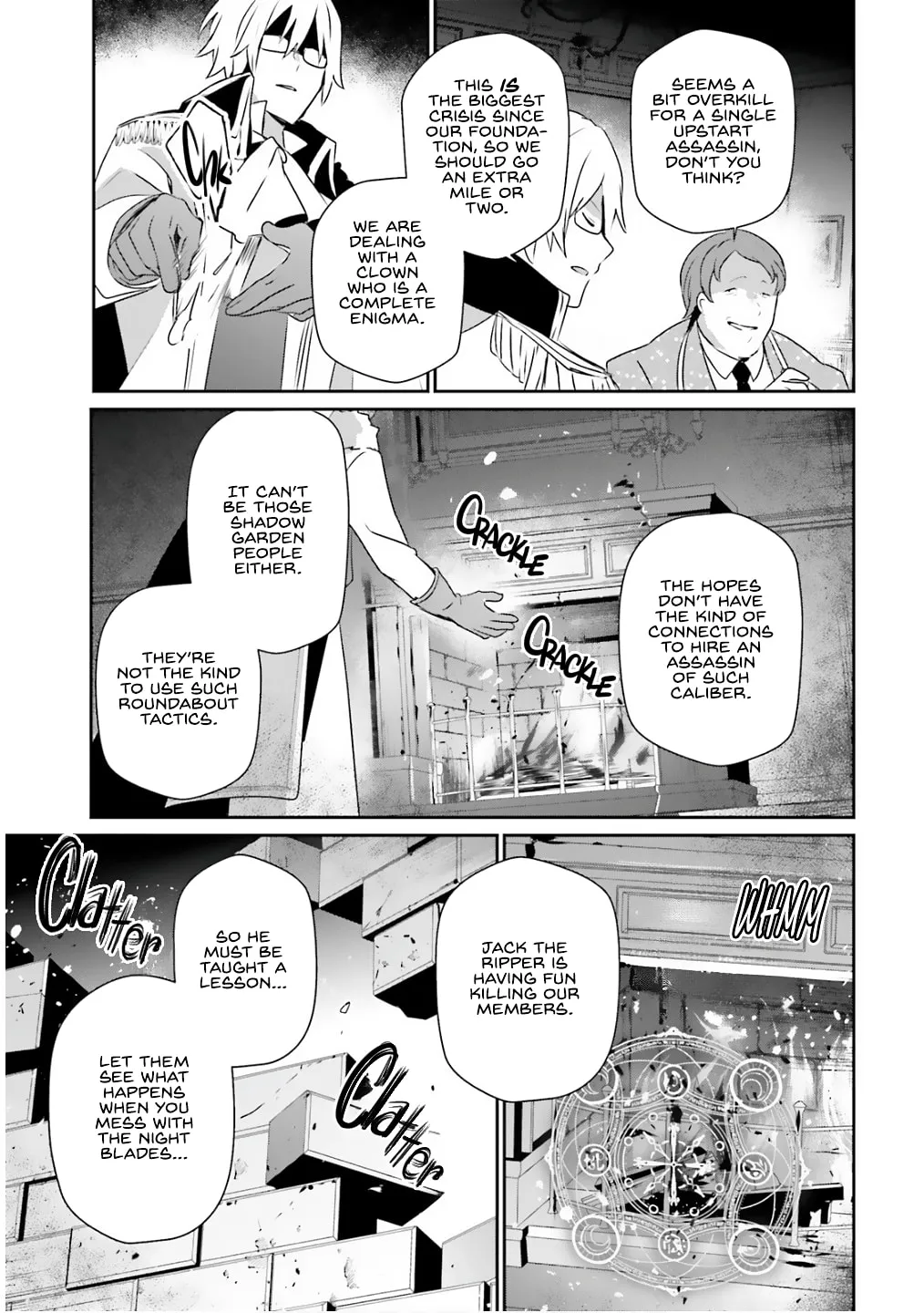 The Eminence in Shadow Chapter 71.2 page 16 - 