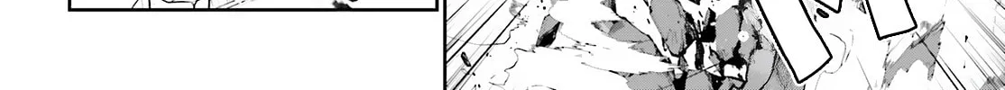 The Eminence in Shadow Chapter 72.1 page 25 - 