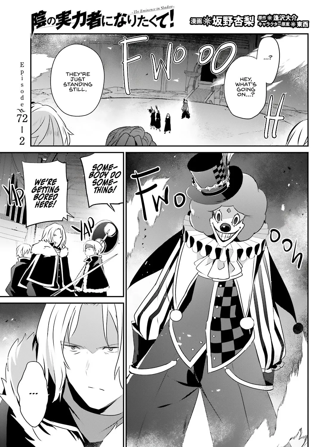 The Eminence in Shadow Chapter 72.2 page 1 - 