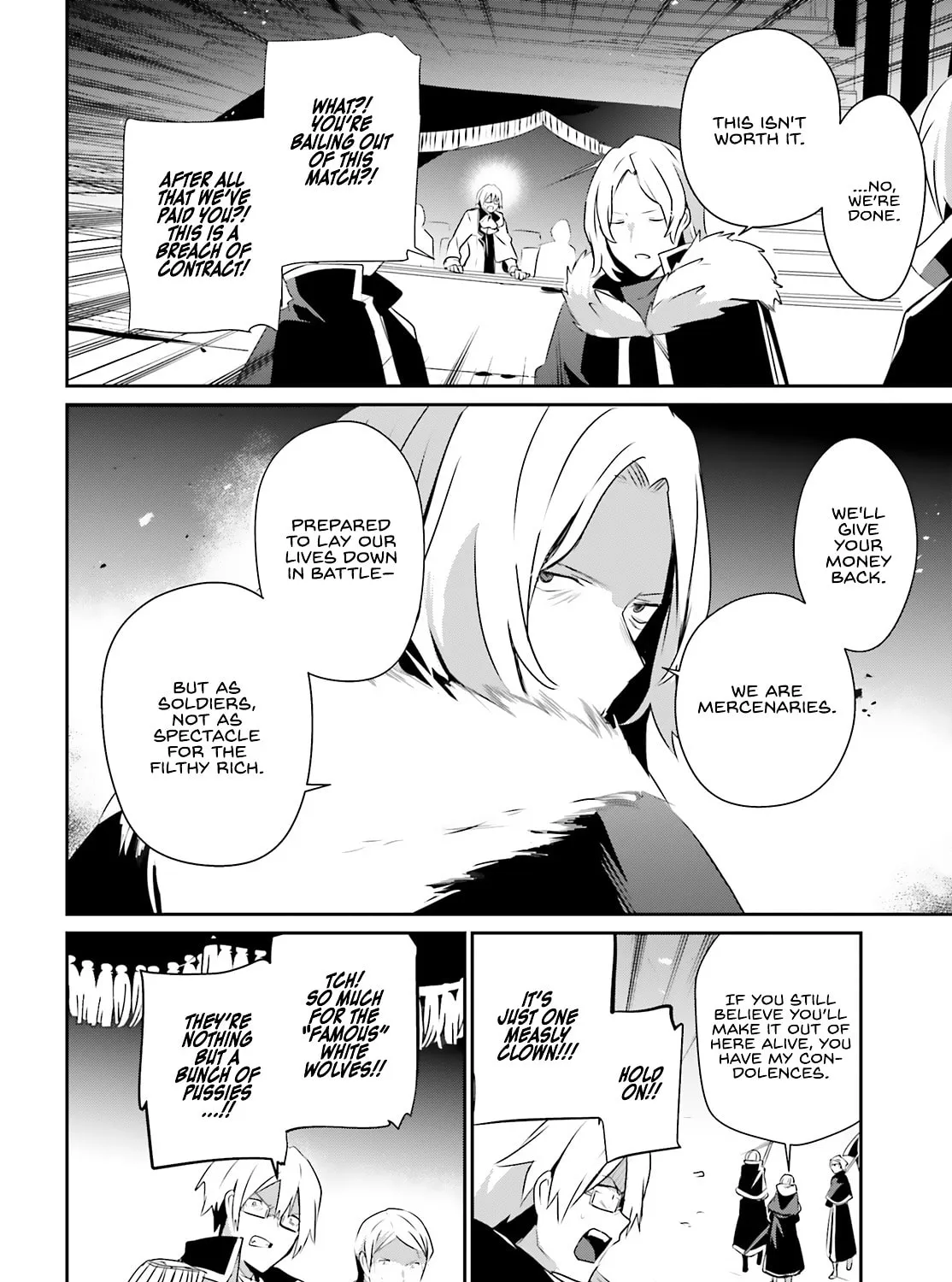 The Eminence in Shadow Chapter 72.2 page 3 - 