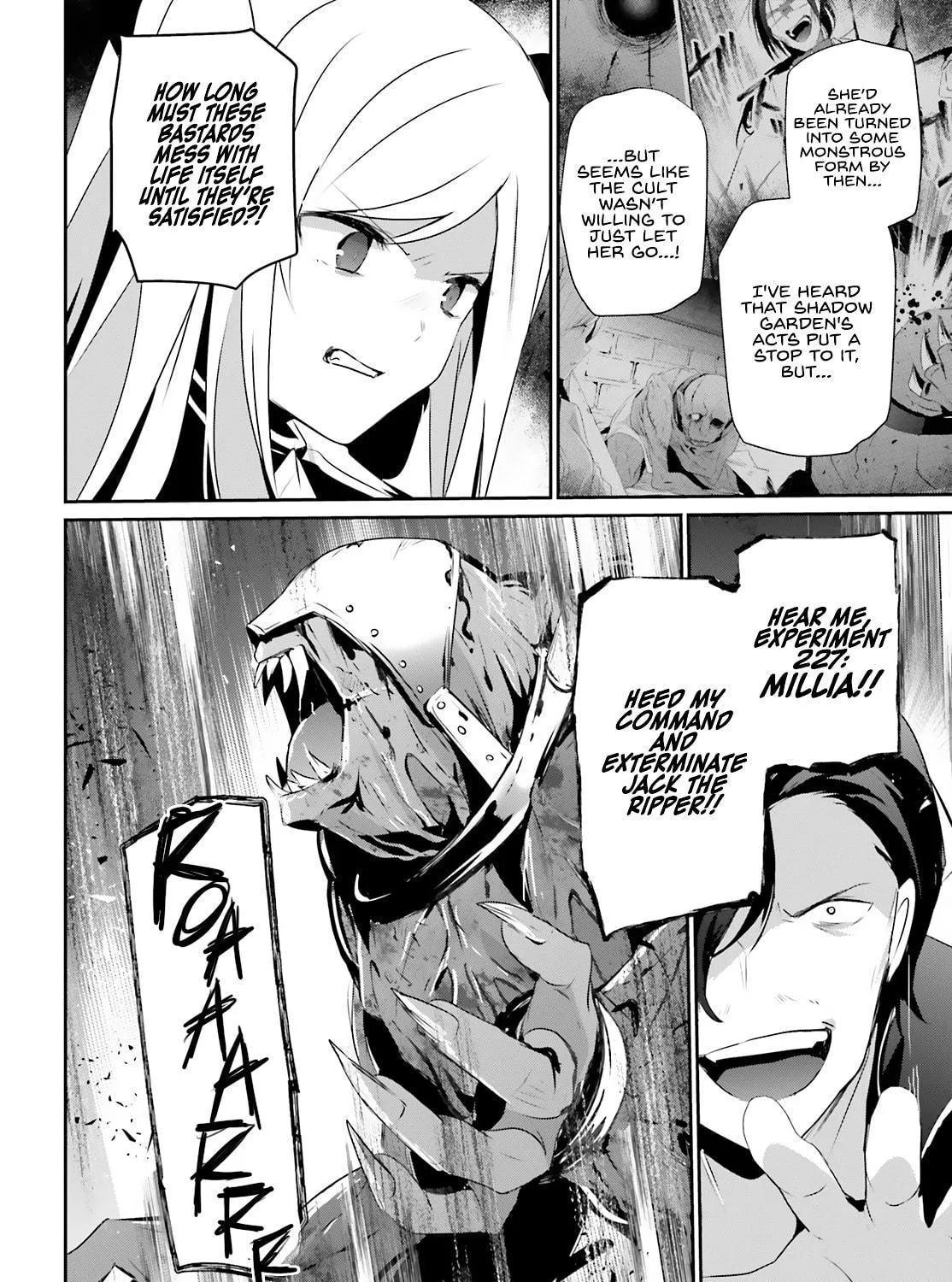 The Eminence in Shadow Chapter 72.2 page 23 - 