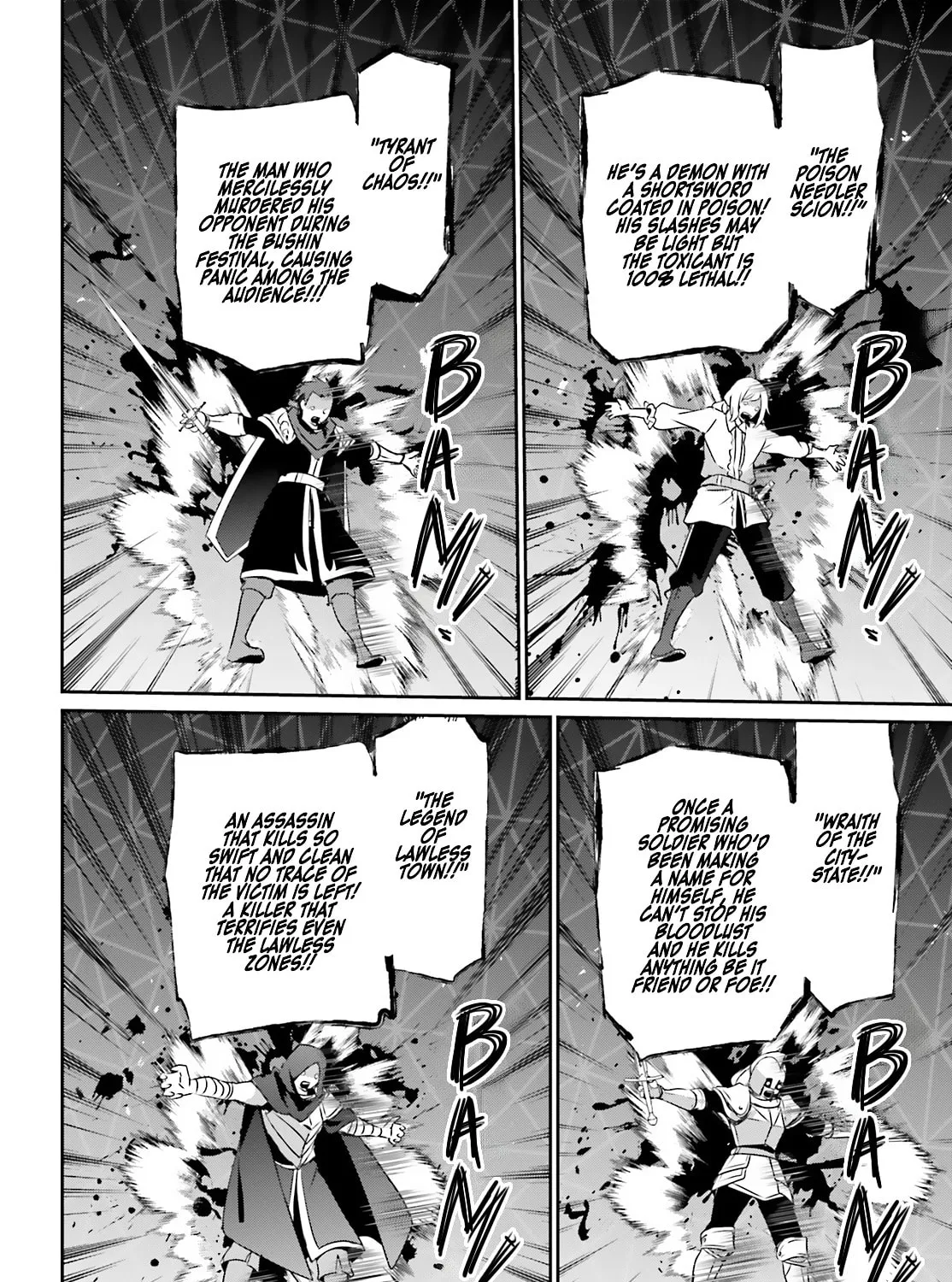 The Eminence in Shadow Chapter 72.2 page 7 - 