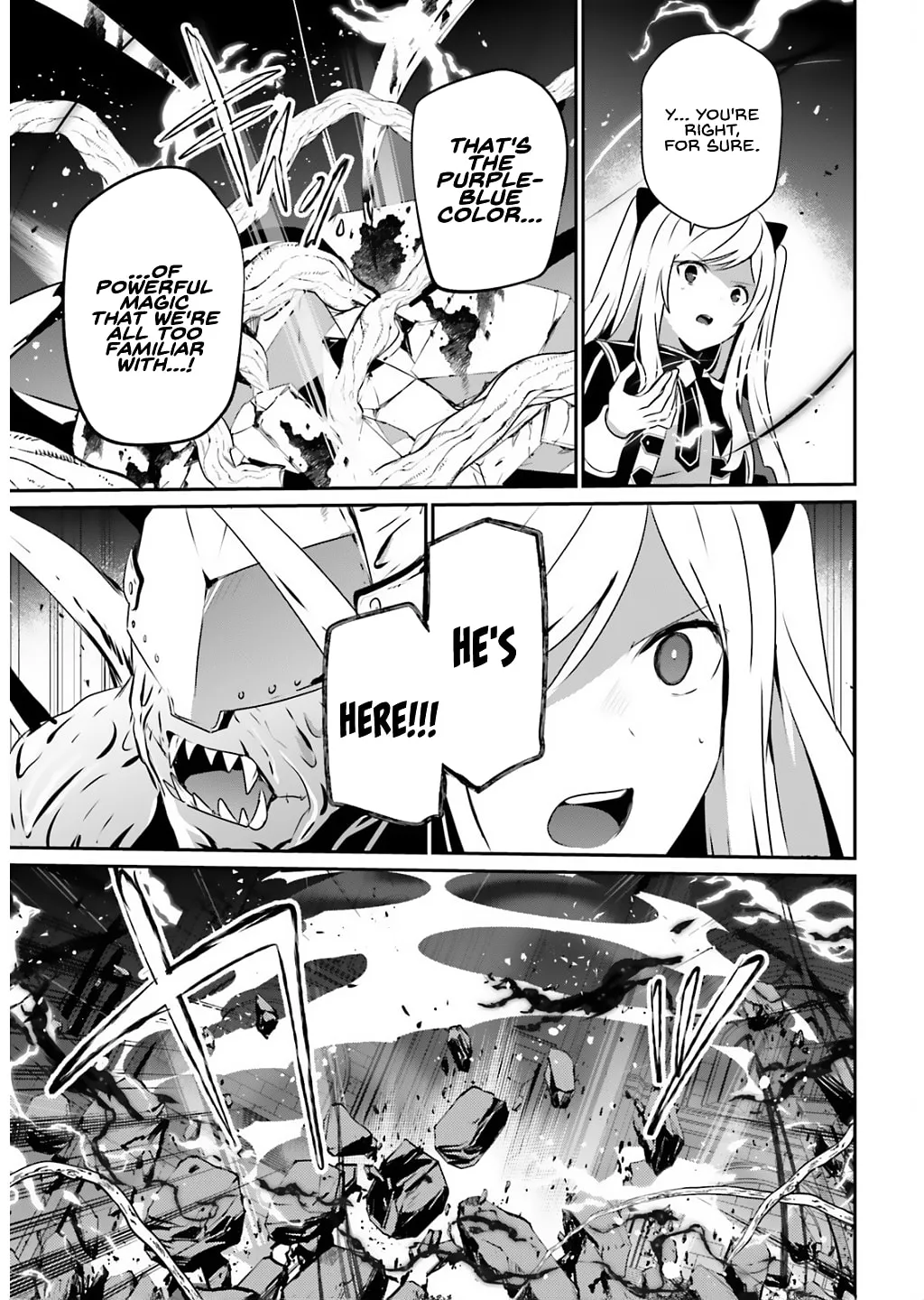 The Eminence in Shadow Chapter 73.1 page 11 - 