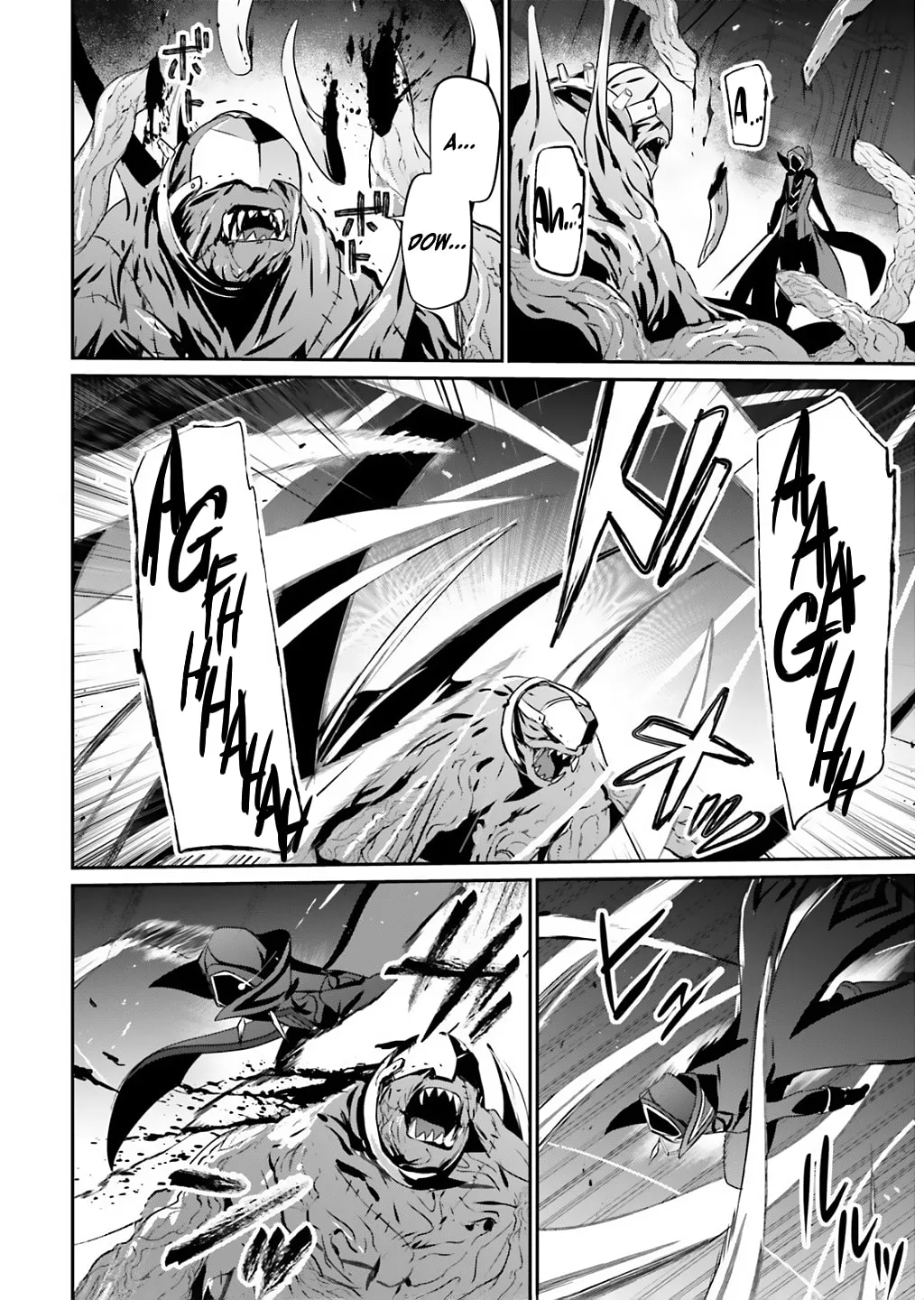 The Eminence in Shadow Chapter 73.1 page 13 - 