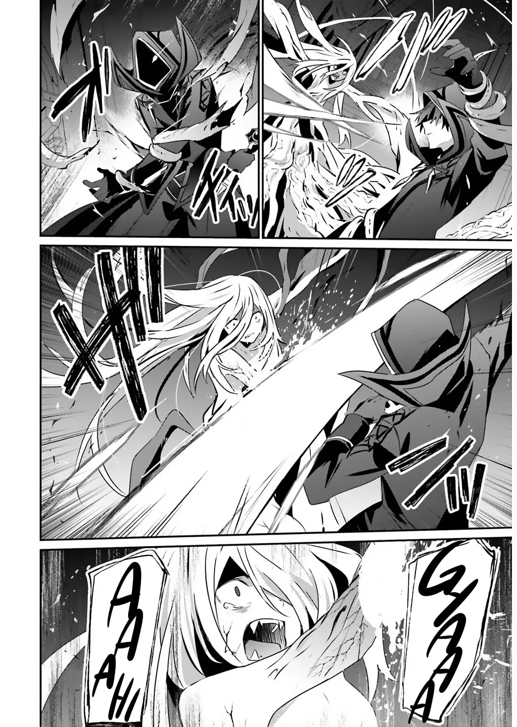 The Eminence in Shadow Chapter 73.1 page 17 - 