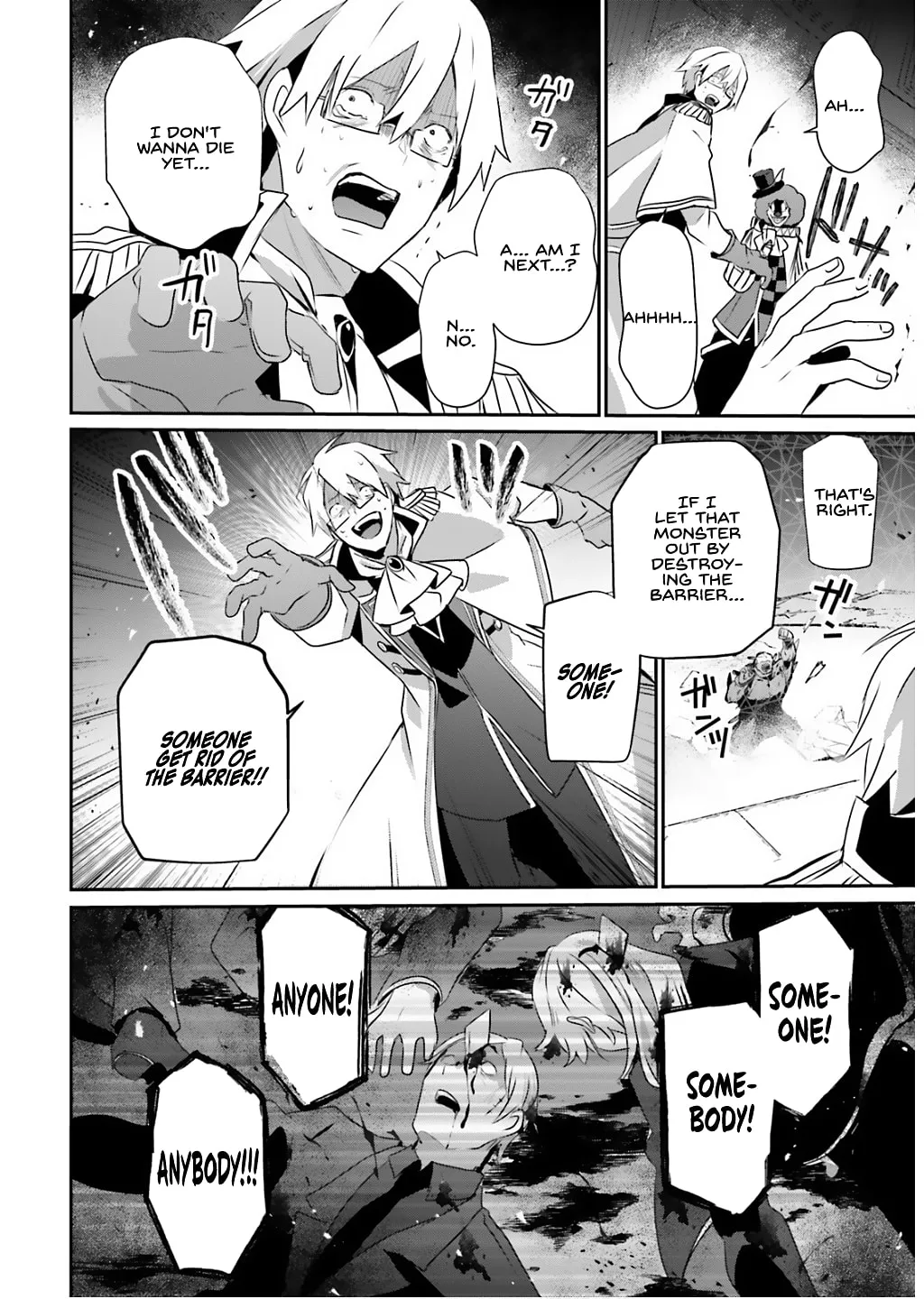 The Eminence in Shadow Chapter 73.1 page 4 - 